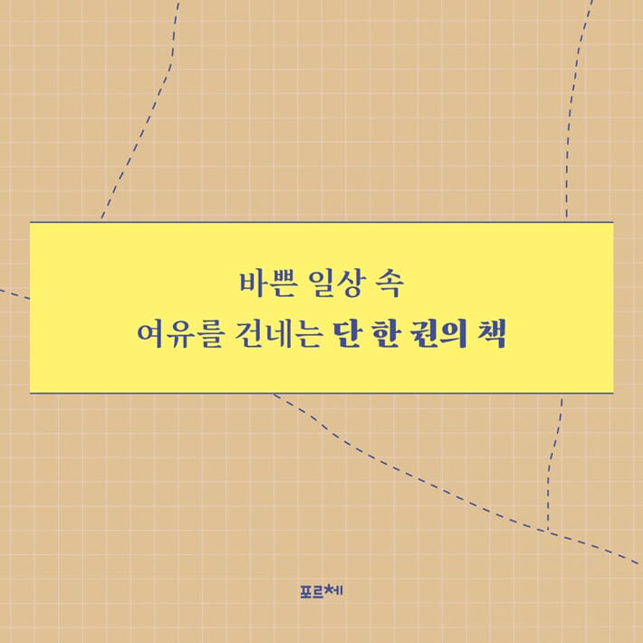 카드뉴스5