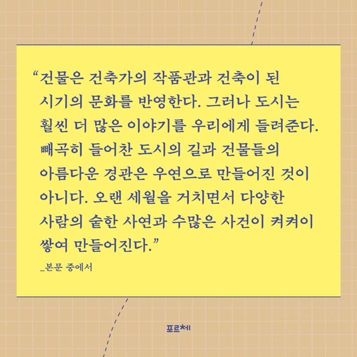 카드뉴스6