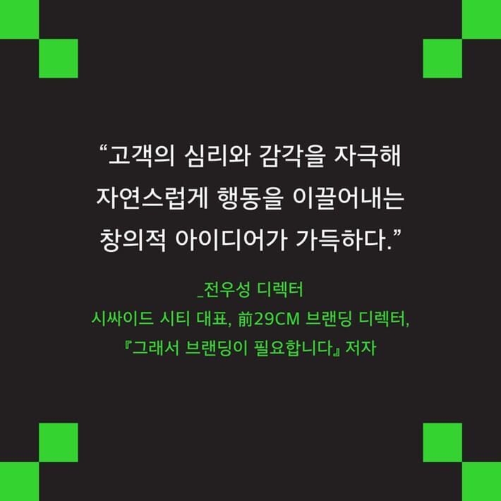 카드뉴스0