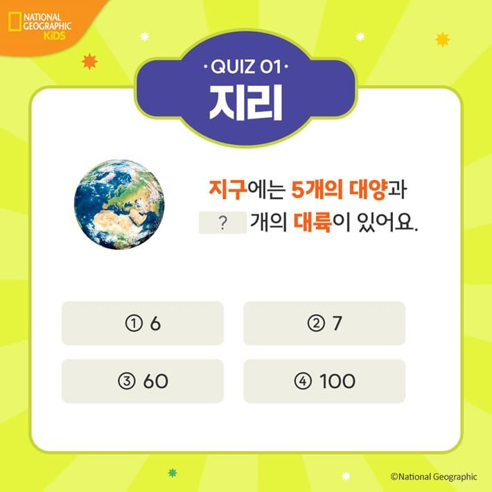 카드뉴스1