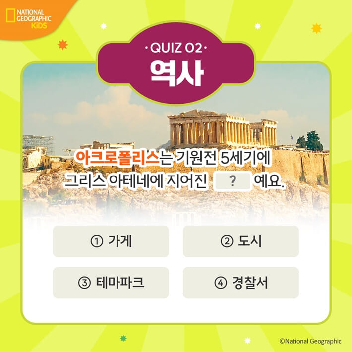 카드뉴스2