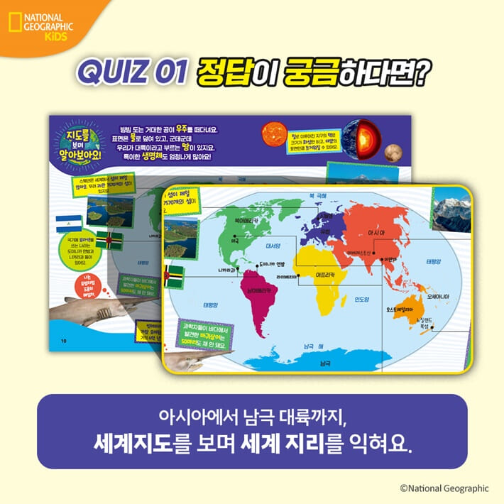 카드뉴스5