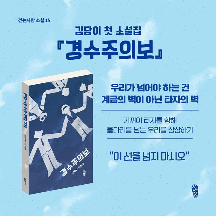 카드뉴스0