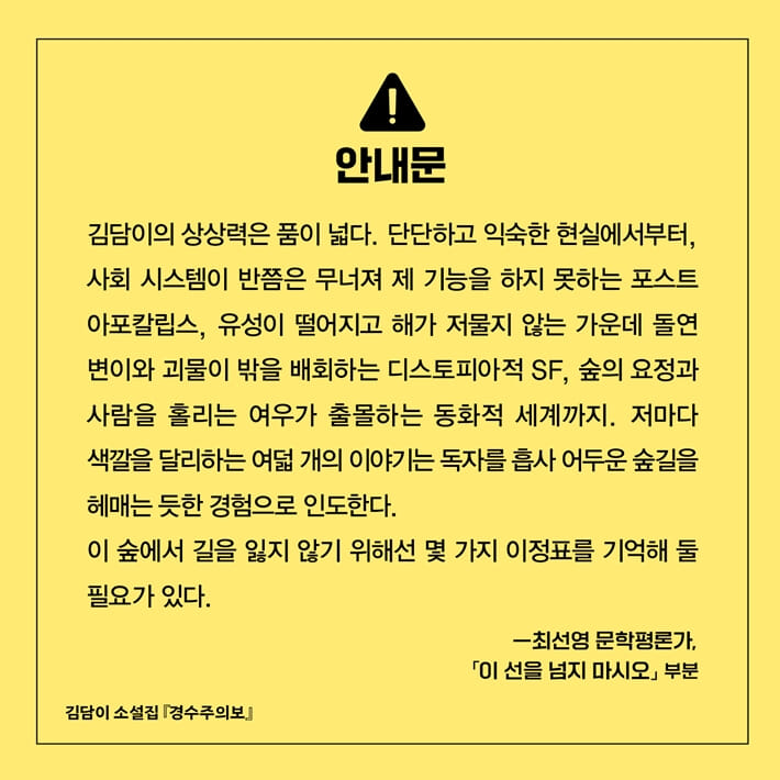 카드뉴스2