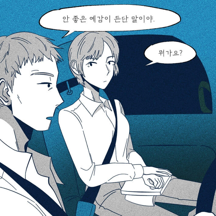 카드뉴스0