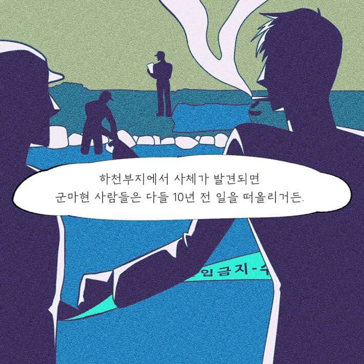 카드뉴스1