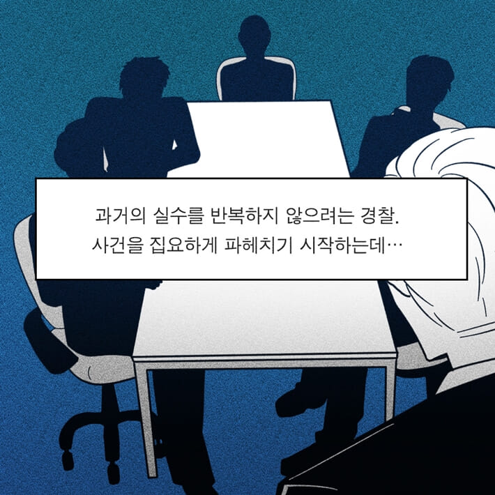 카드뉴스3