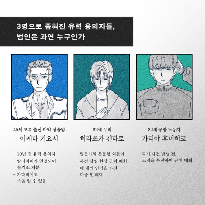 카드뉴스4