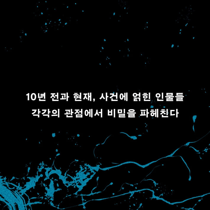 카드뉴스5