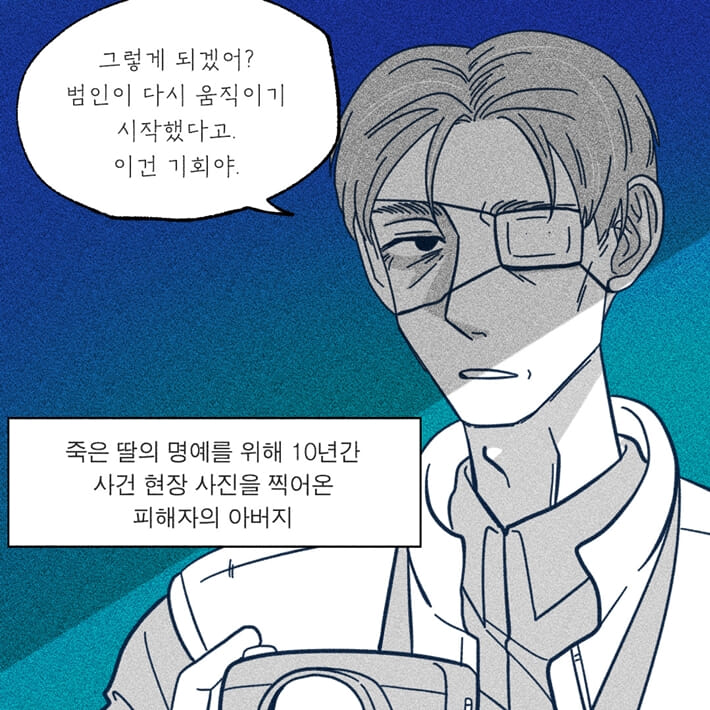 카드뉴스6