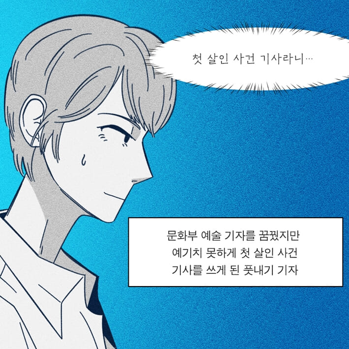 카드뉴스7