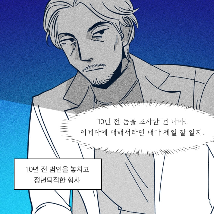 카드뉴스8