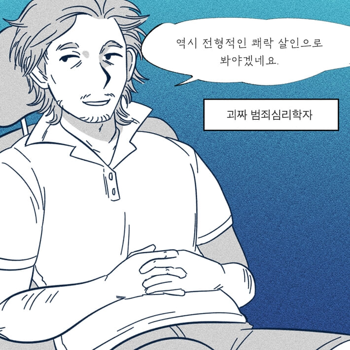 카드뉴스9