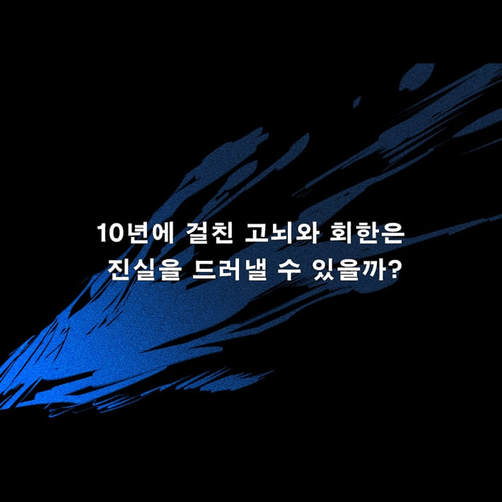 카드뉴스10