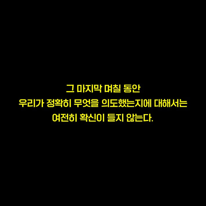 카드뉴스15