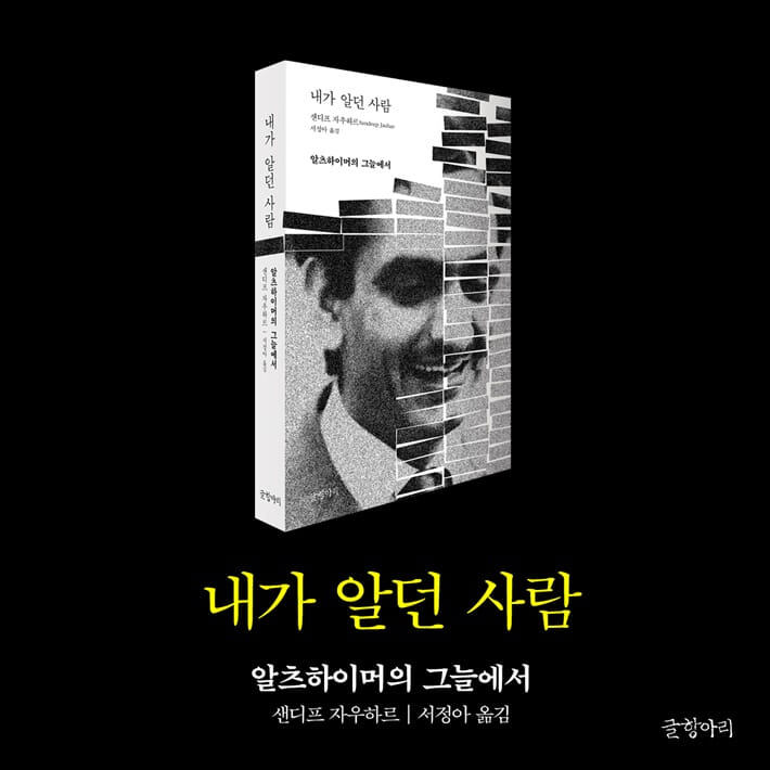 카드뉴스17