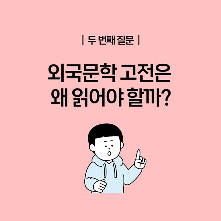 카드뉴스3