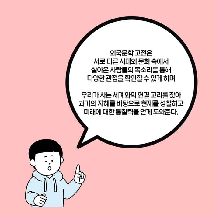 카드뉴스4