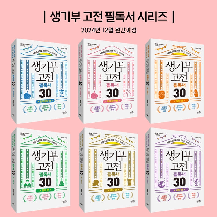 카드뉴스11