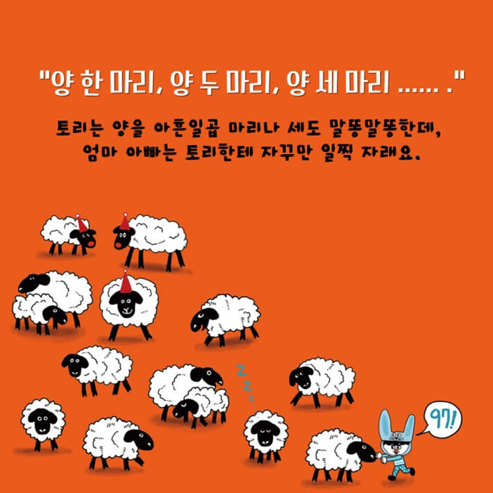카드뉴스0