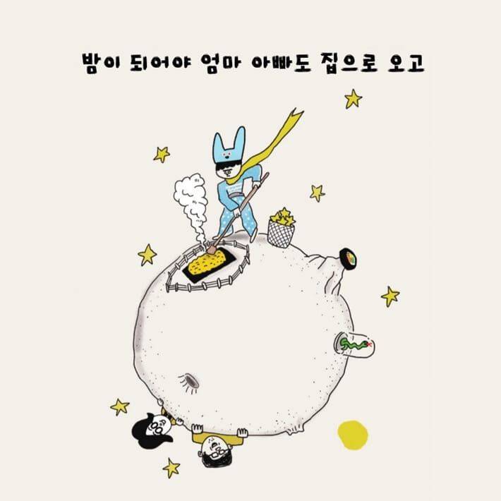 카드뉴스1