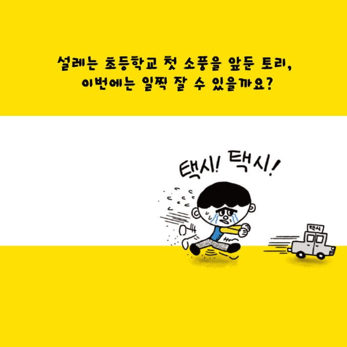 카드뉴스5