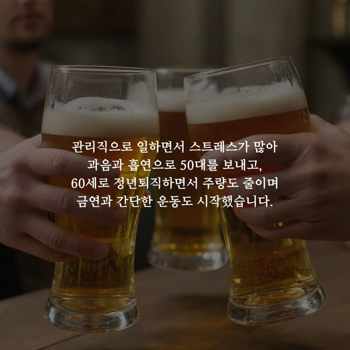 카드뉴스1