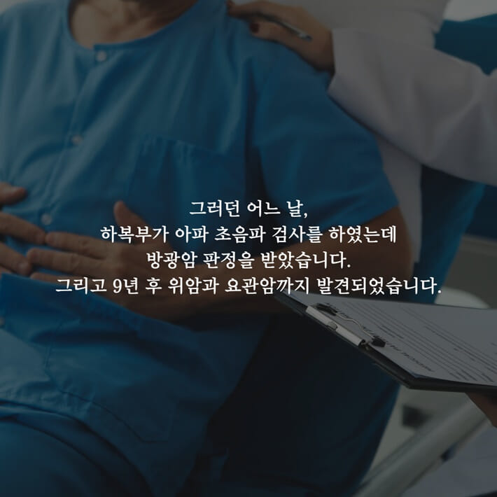 카드뉴스2