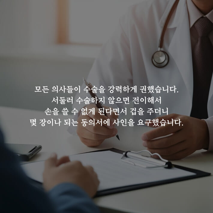 카드뉴스3