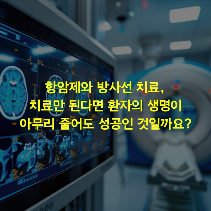 카드뉴스8