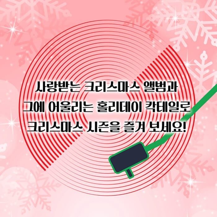 카드뉴스0