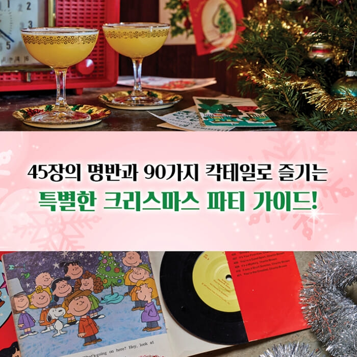 카드뉴스1