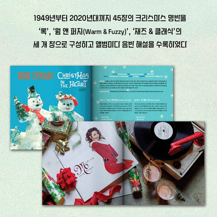 카드뉴스2