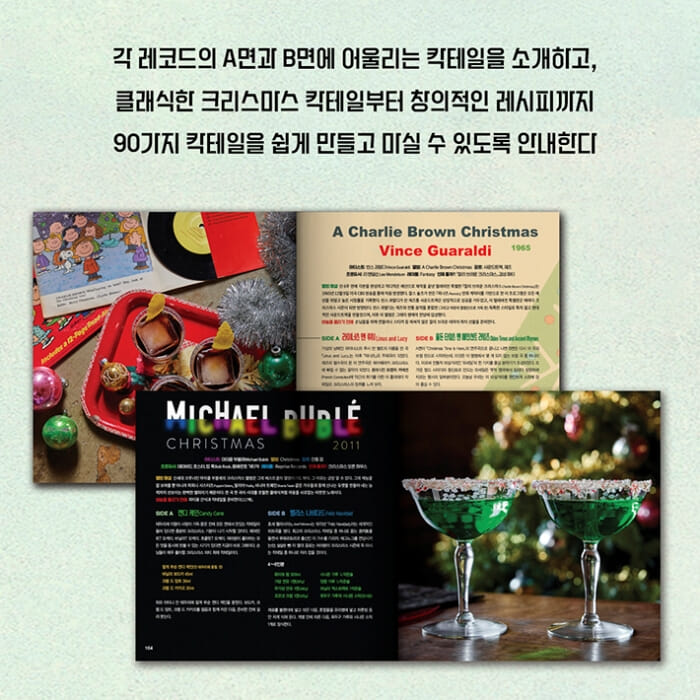 카드뉴스3