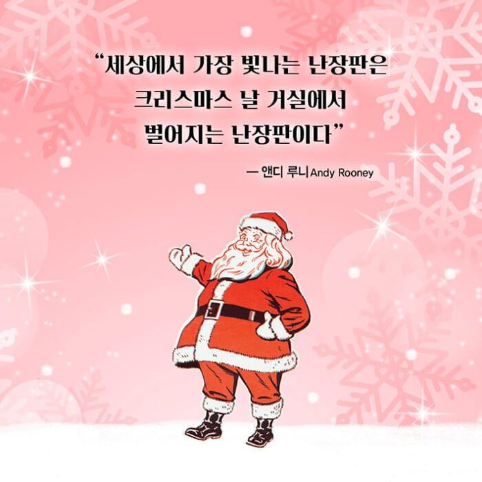 카드뉴스5