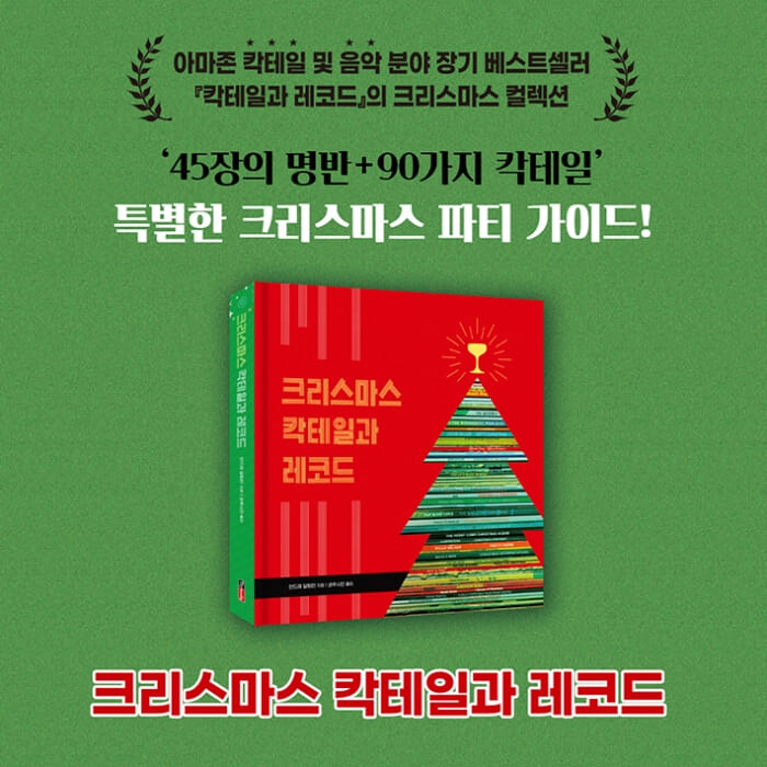 카드뉴스6