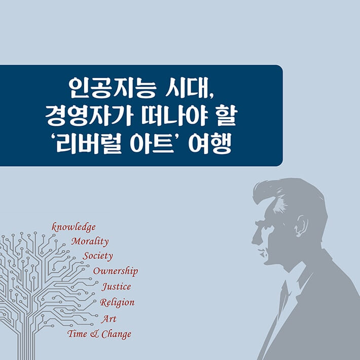 카드뉴스0
