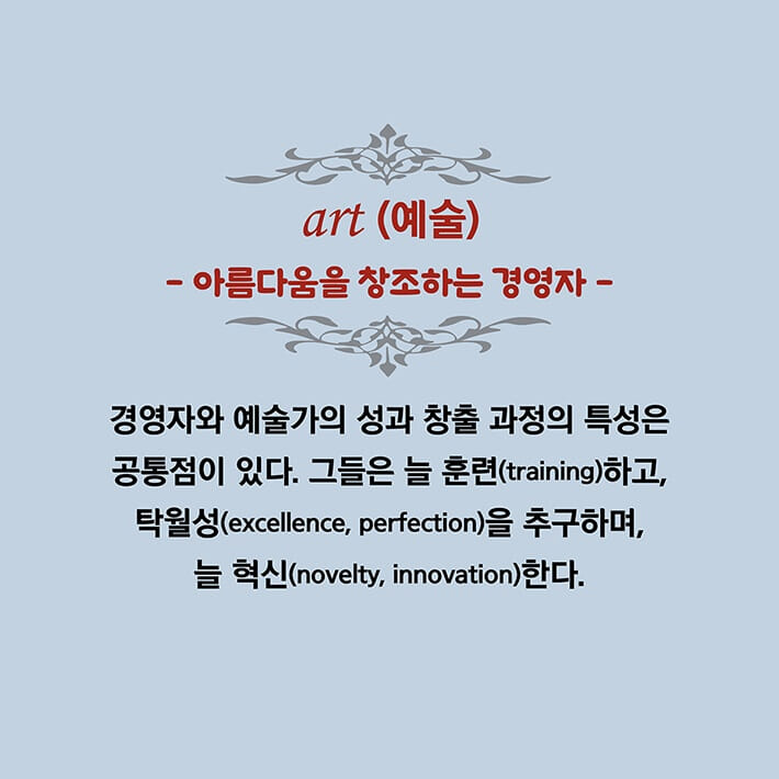 카드뉴스2
