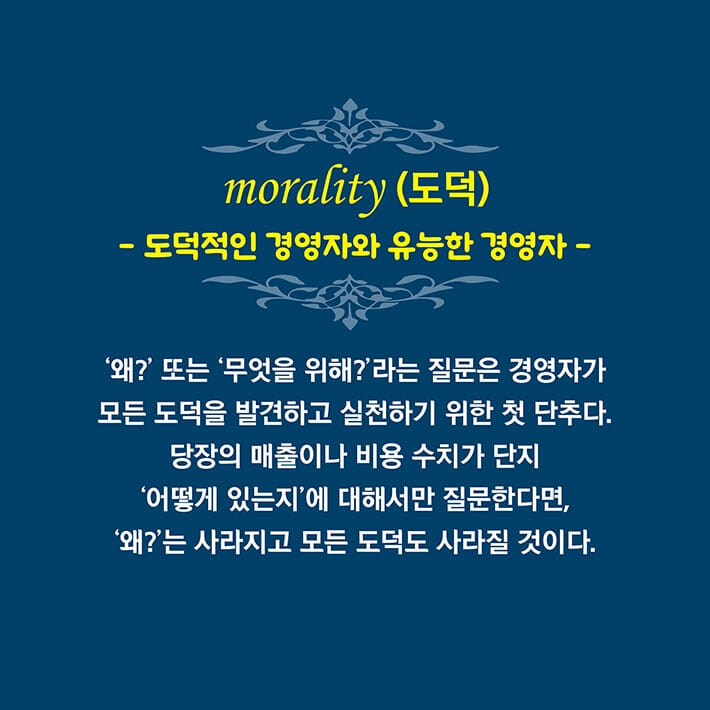 카드뉴스3