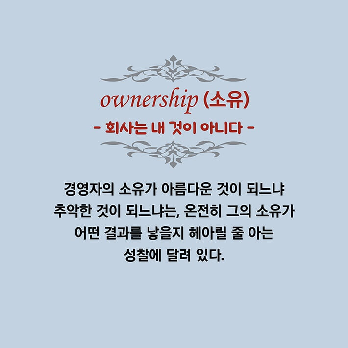 카드뉴스4