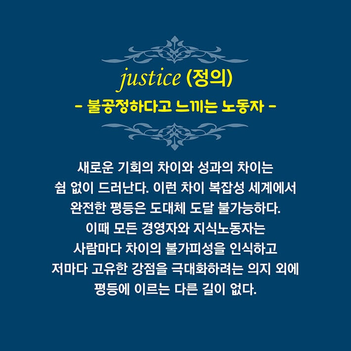 카드뉴스5