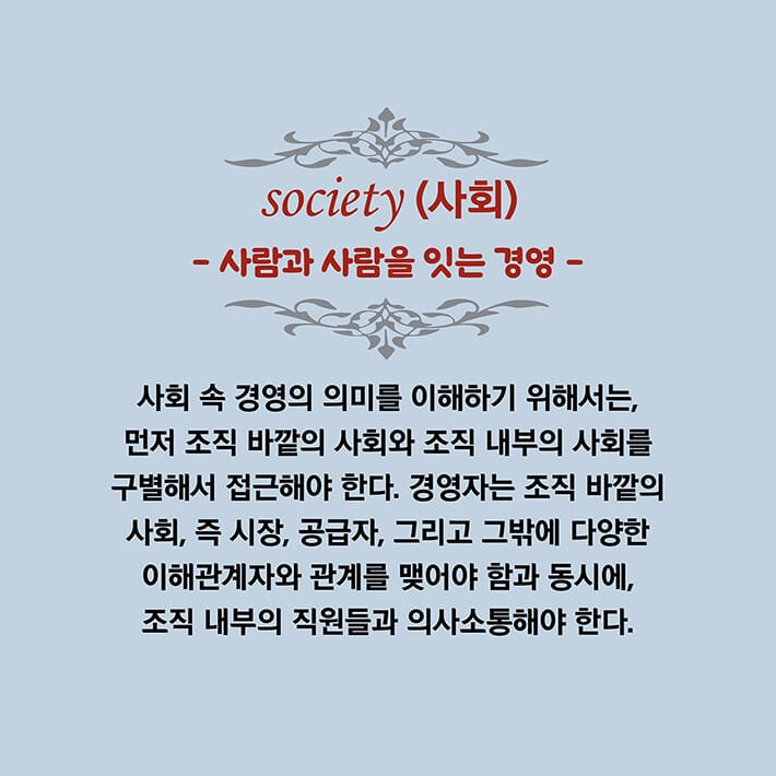 카드뉴스6
