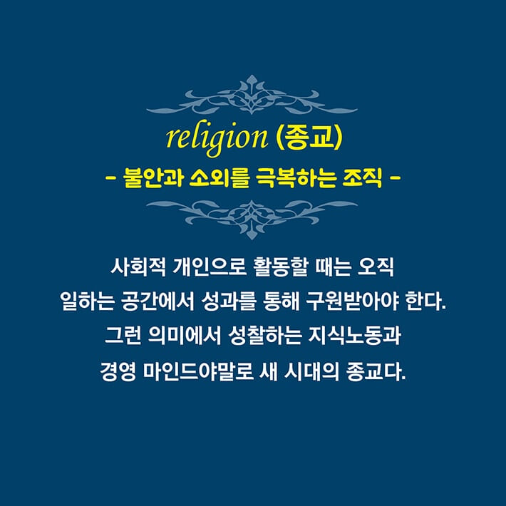 카드뉴스7