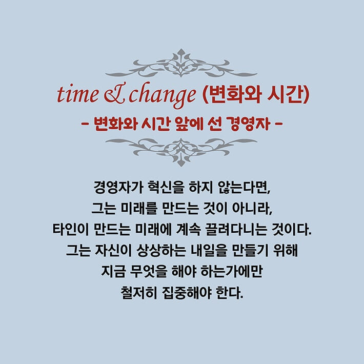 카드뉴스8