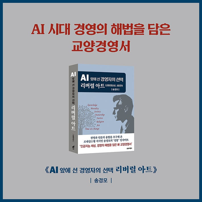 카드뉴스9
