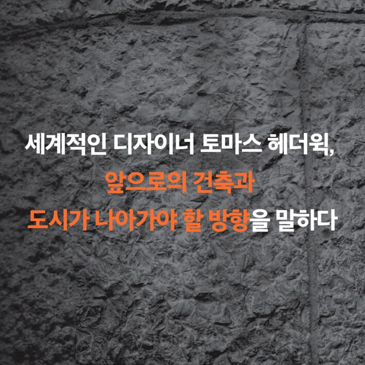 카드뉴스1