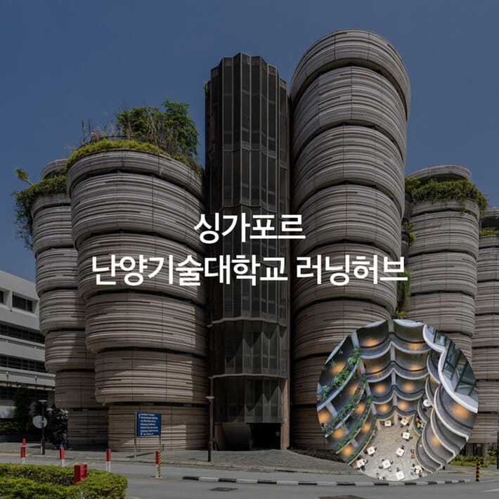 카드뉴스4