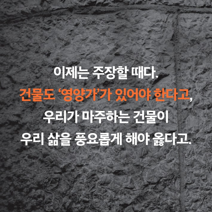 카드뉴스6