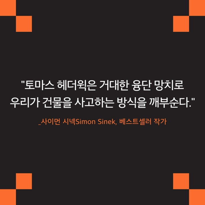 카드뉴스7