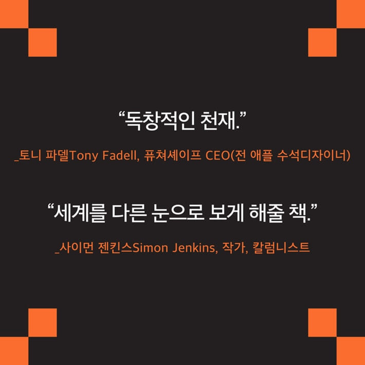 카드뉴스8